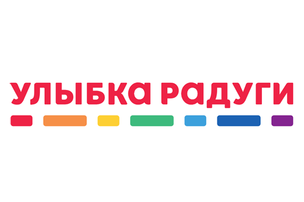 Улыбка Радуги
