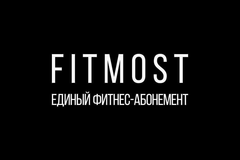 FitMost